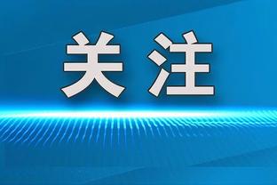 Học hỏi hắn nhiều hơn! Güller chụp ảnh với cây sáo thần sau trận đấu